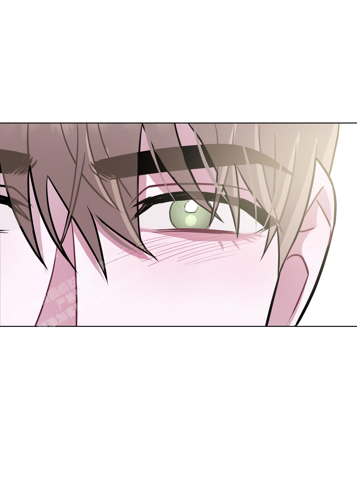 第13话 去你家吧 第 24 页