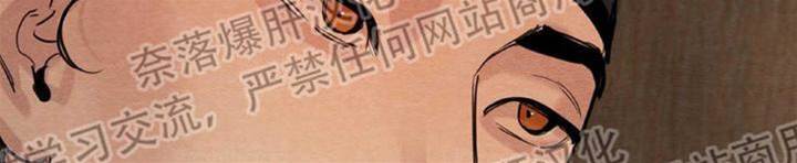 第16话 第 19 页
