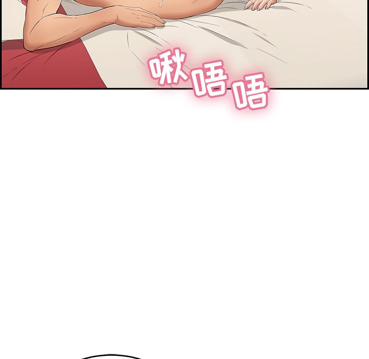 第39话 第 107 页