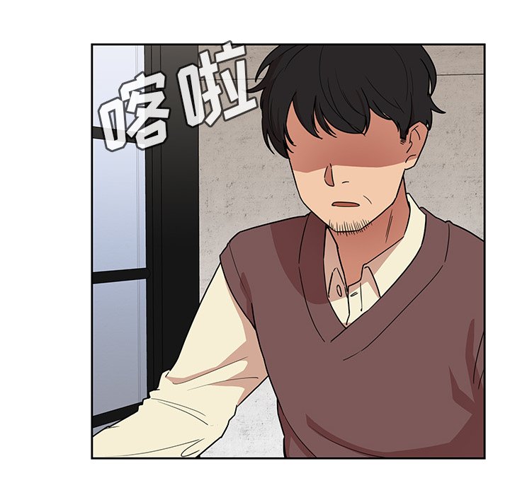 第32话 第 103 页