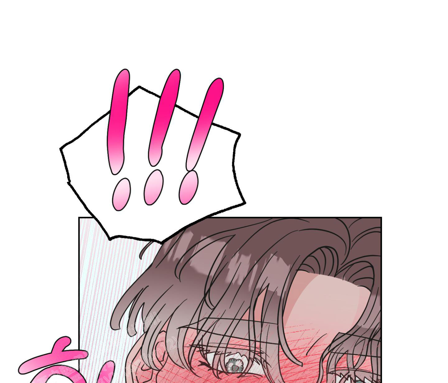第6话 换种方式 第 23 页