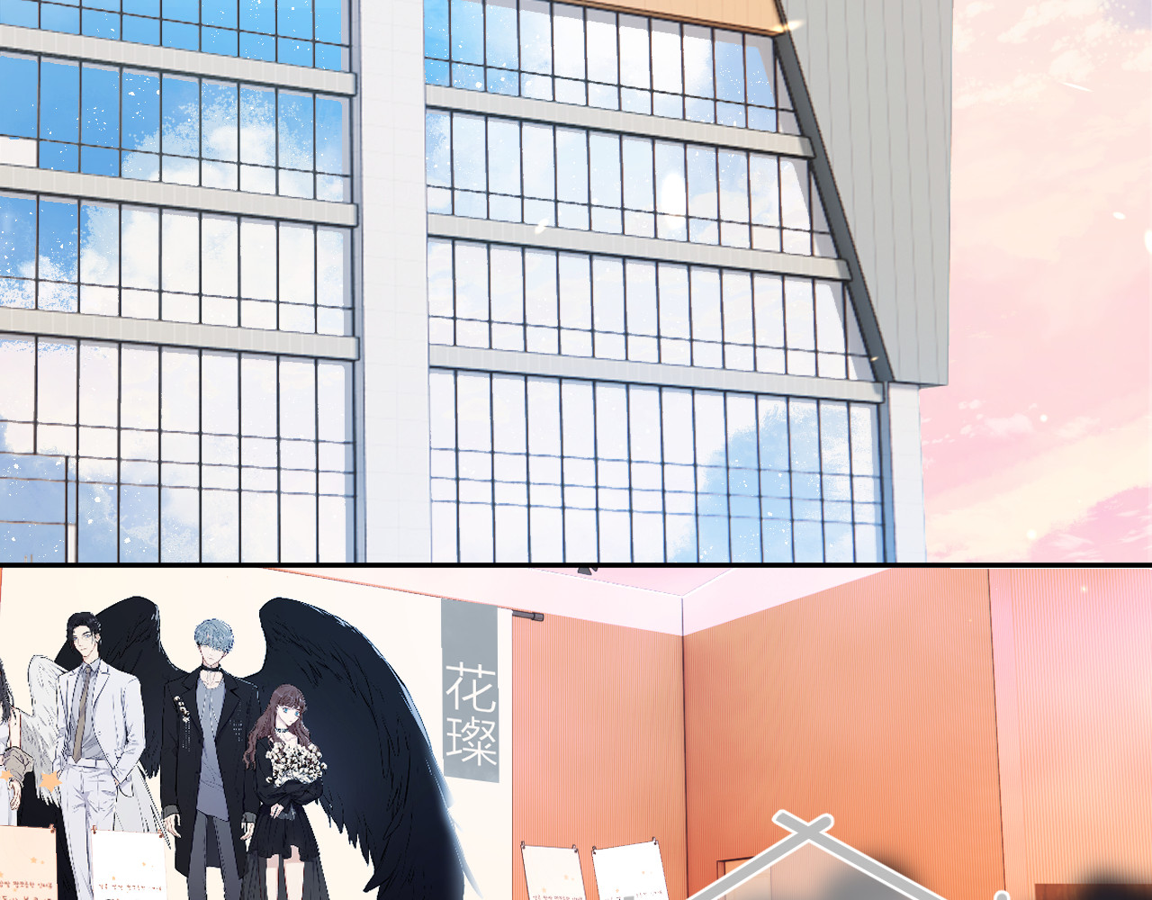 第125话 再画？ 第 10 页