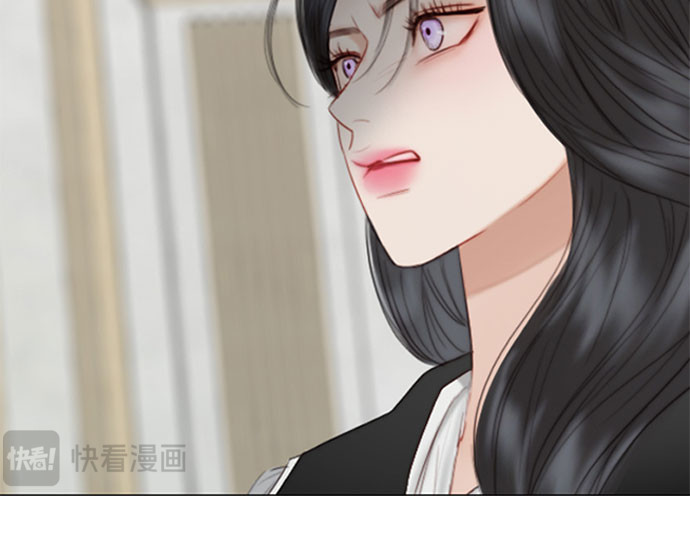 第63话 两幅画（2） 第 35 页