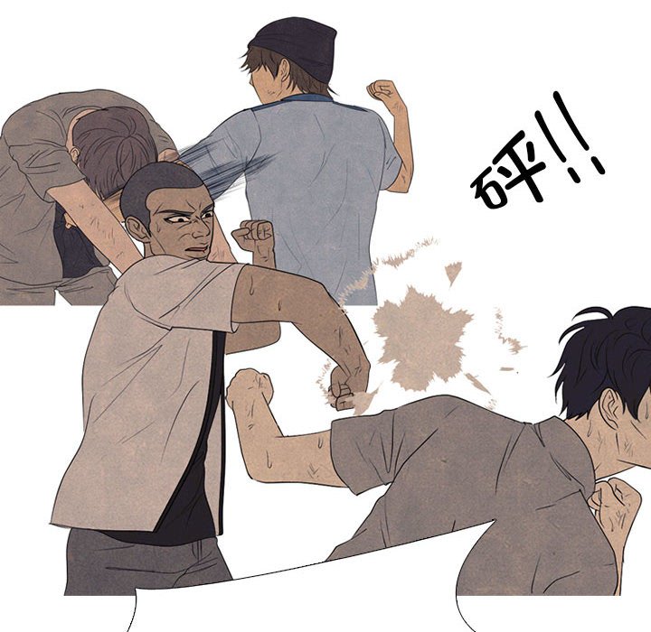 第302话 第 52 页