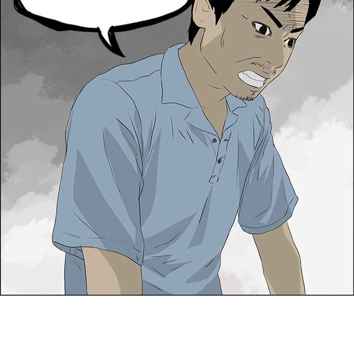 第54话 第 25 页