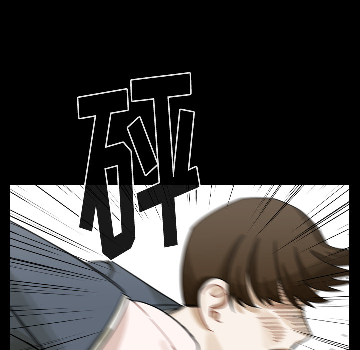 第60话 第 86 页