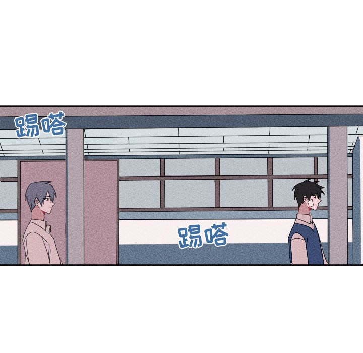 第25话 第 20 页