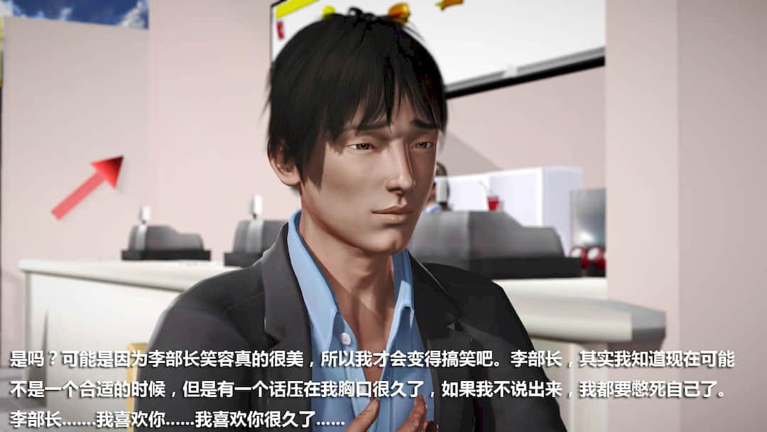 [绅士皇帝刘子业] 迷途 第 8 页