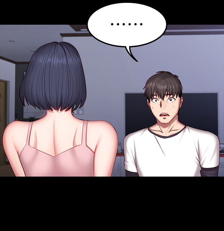 第33话 - 想要拥抱以晨… 第 13 页