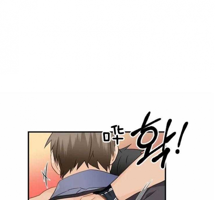 第53话 积极方向 第 17 页