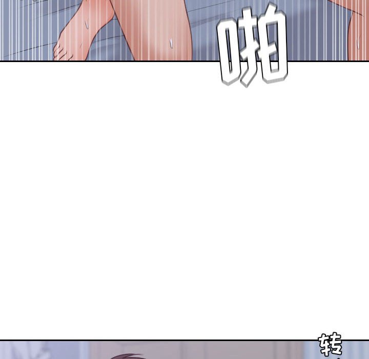 第36话 第 45 页