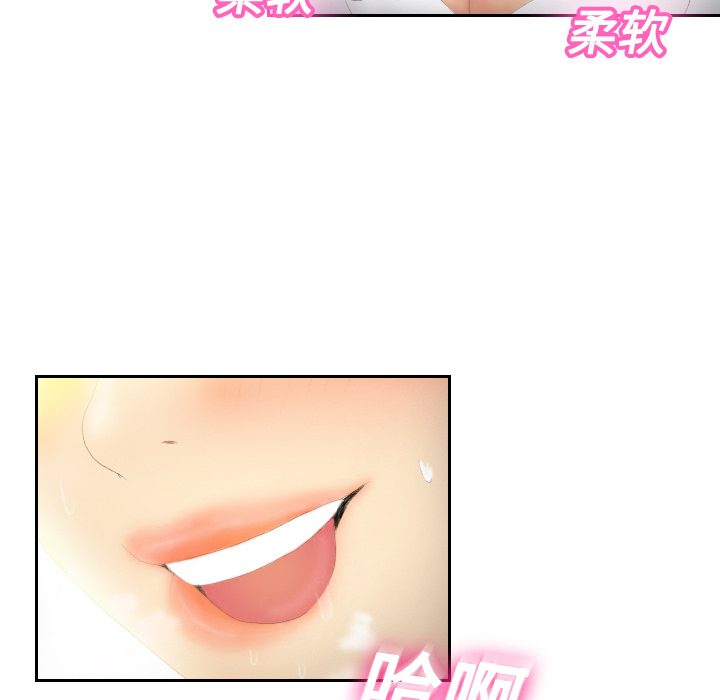 第3话 第 128 页