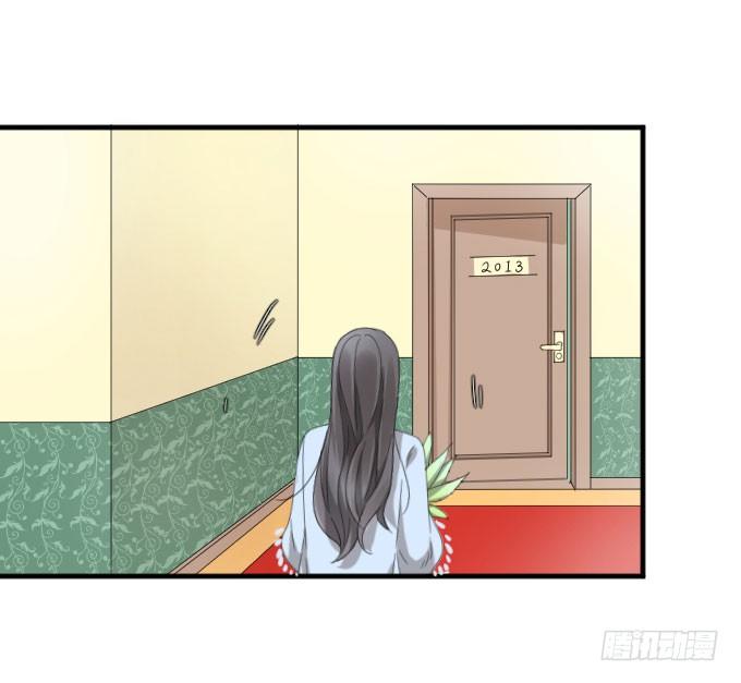 第二季06 第 7 页