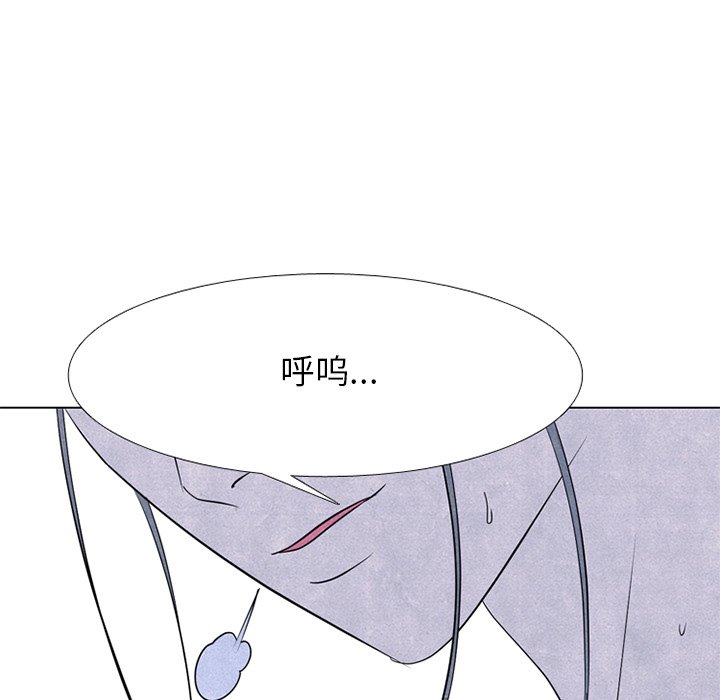 第245话 第 59 页