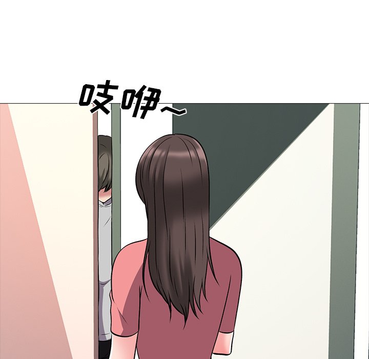 第32话 第 35 页