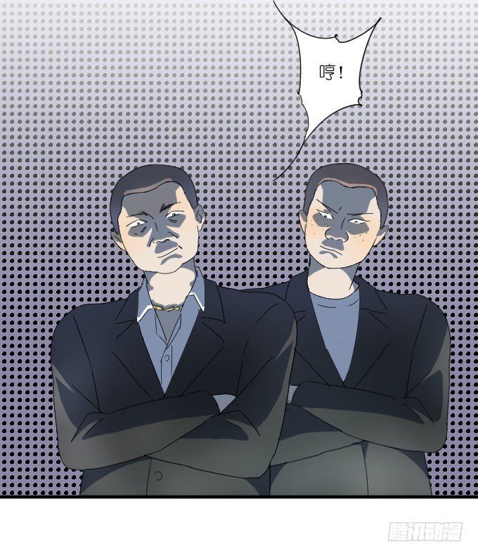 第二季02 第 9 页