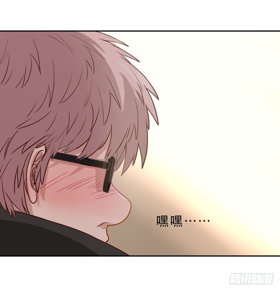 嫌疑犯 第 22 页