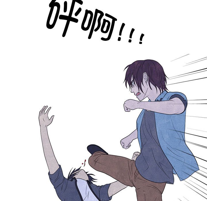 第278话 第 47 页