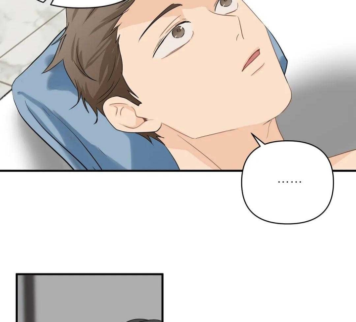 第80话 怕你后悔 第 25 页