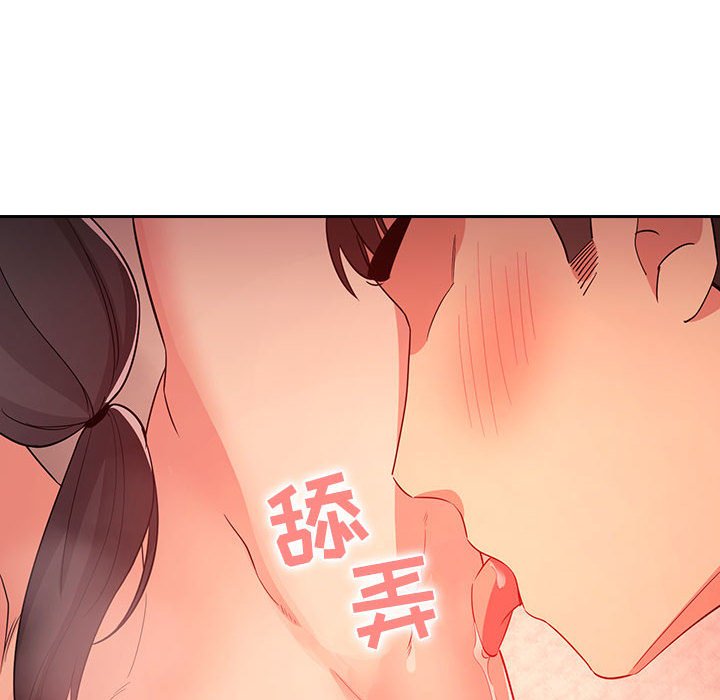 第60话 第 56 页