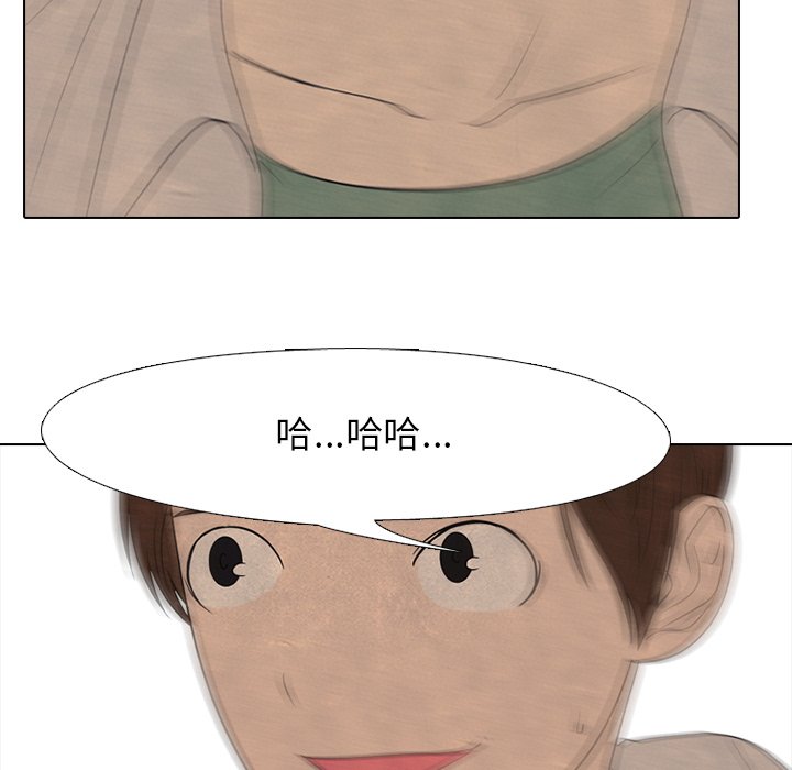 第191话 第 58 页