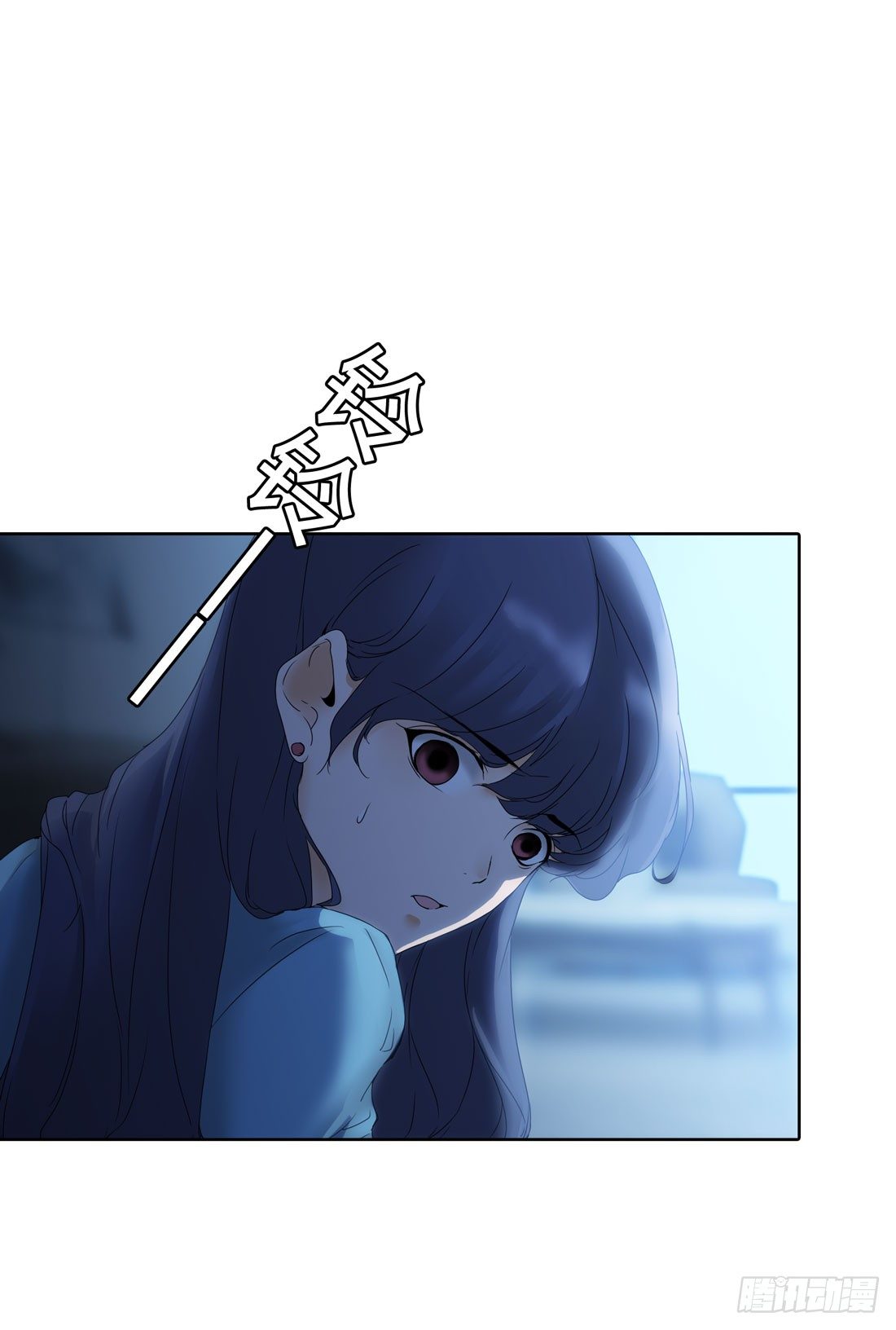 行李箱 第 9 页