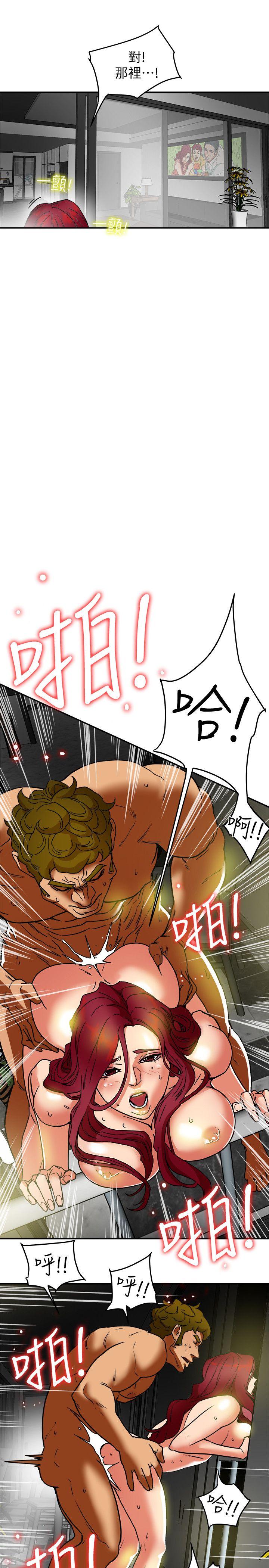 第8话-要再多说点…色色的话吗? 第 16 页