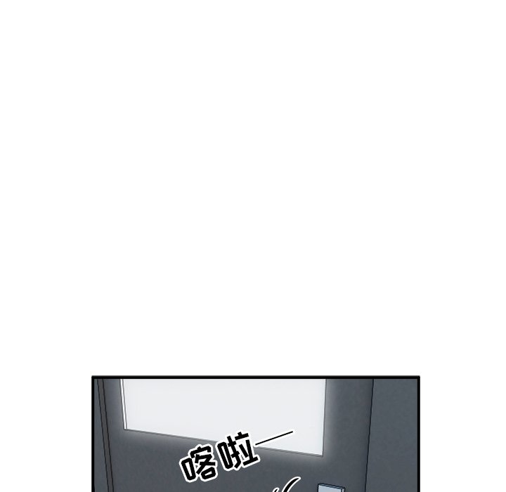 第20话 第 27 页