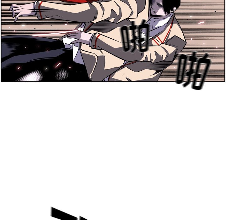 第37话 第 49 页