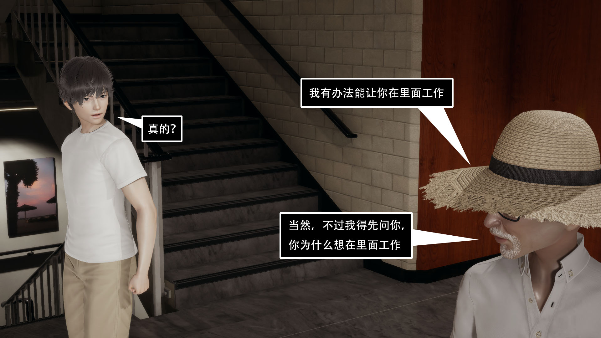 第03章 第 48 页