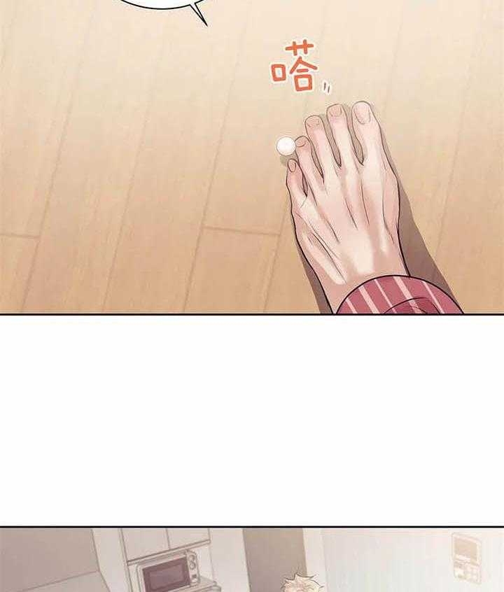 第51话 第51话 第 38 页