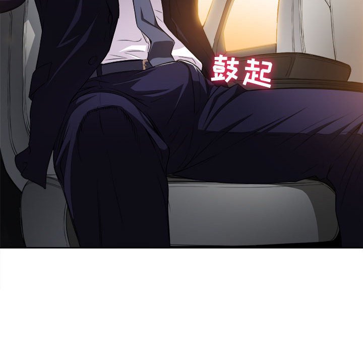 第34话 第 18 页