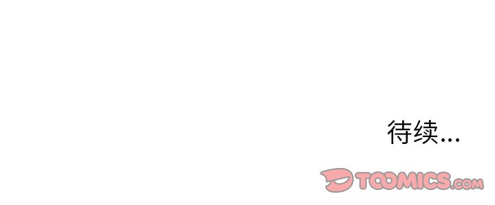 第8话 第 62 页