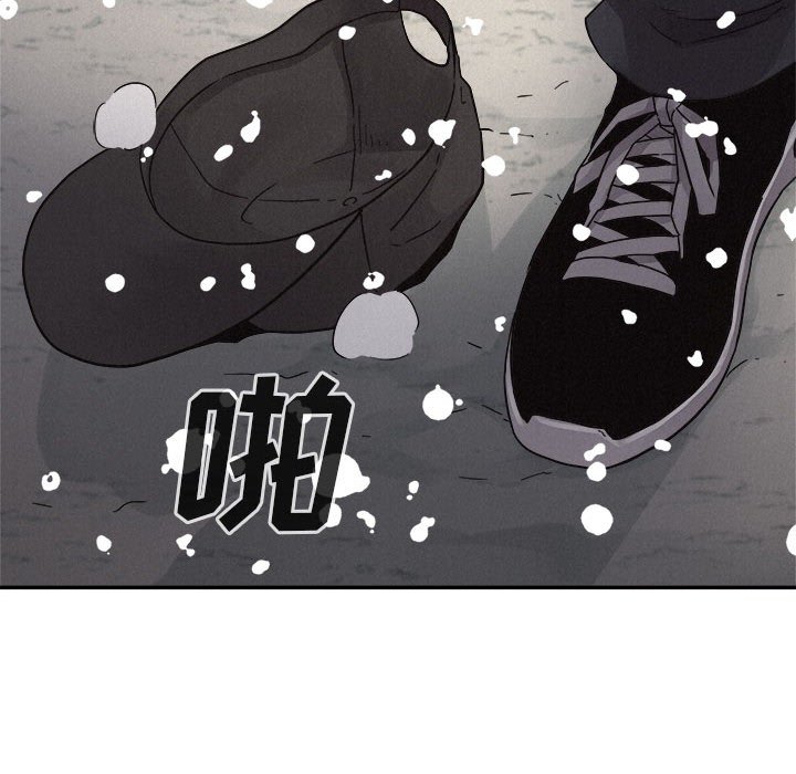 第80话 第 55 页