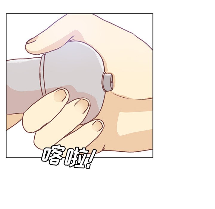 第46话 第 69 页