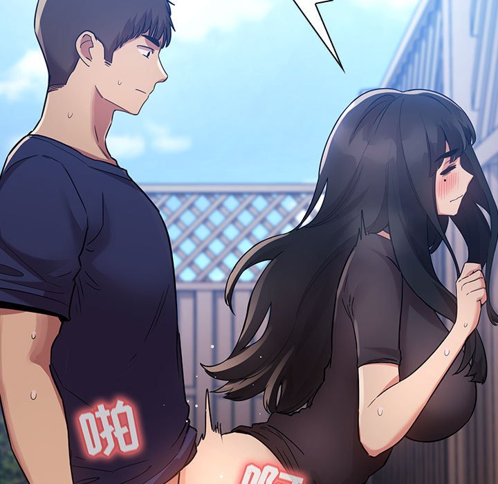 第49话 第 41 页