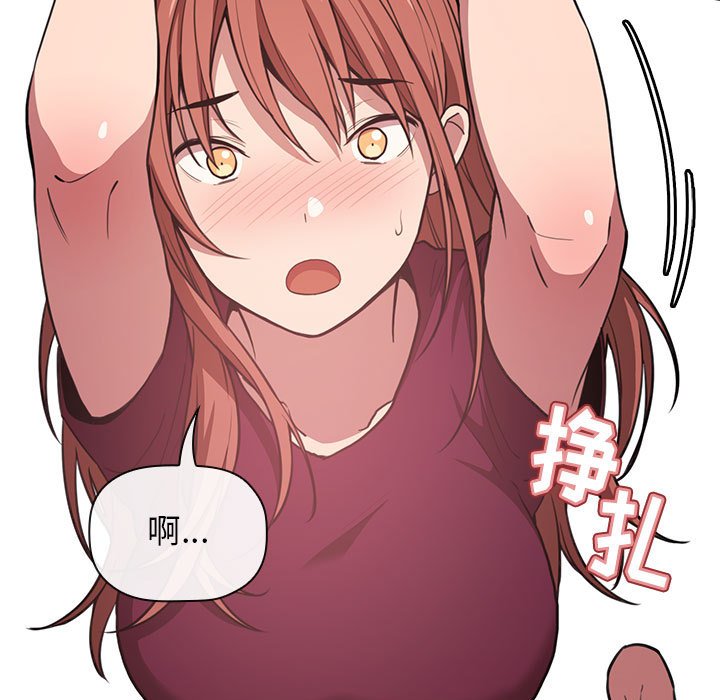 第11话 第 107 页