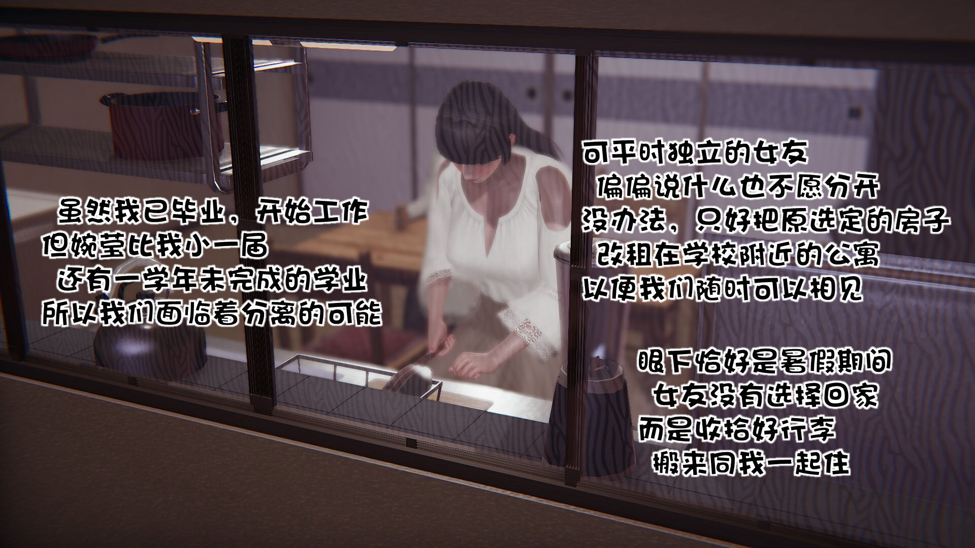 第01章 第 8 页