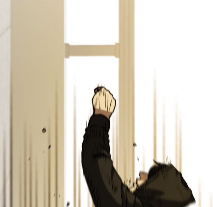 第 67 话 第 5 页