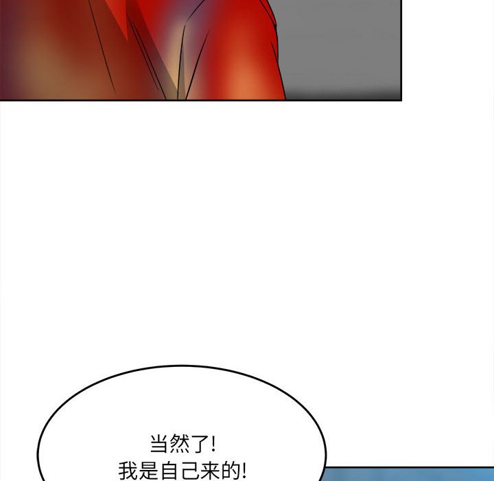 第54话 第 62 页