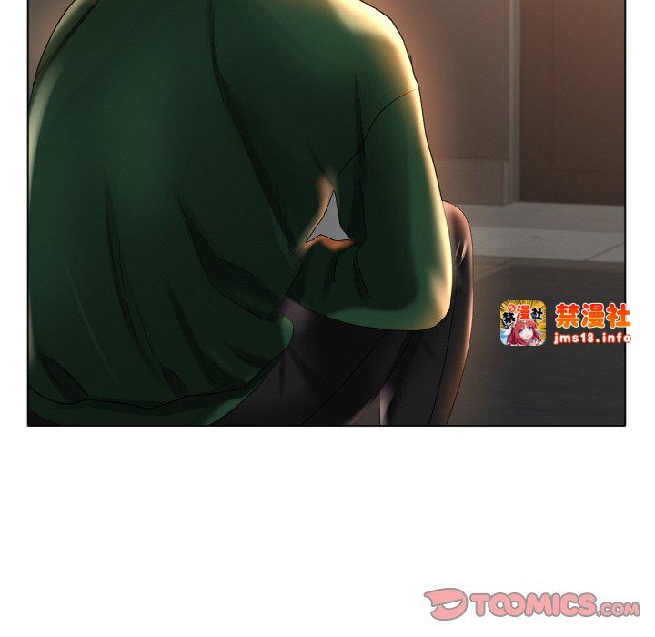 第42话 第 57 页