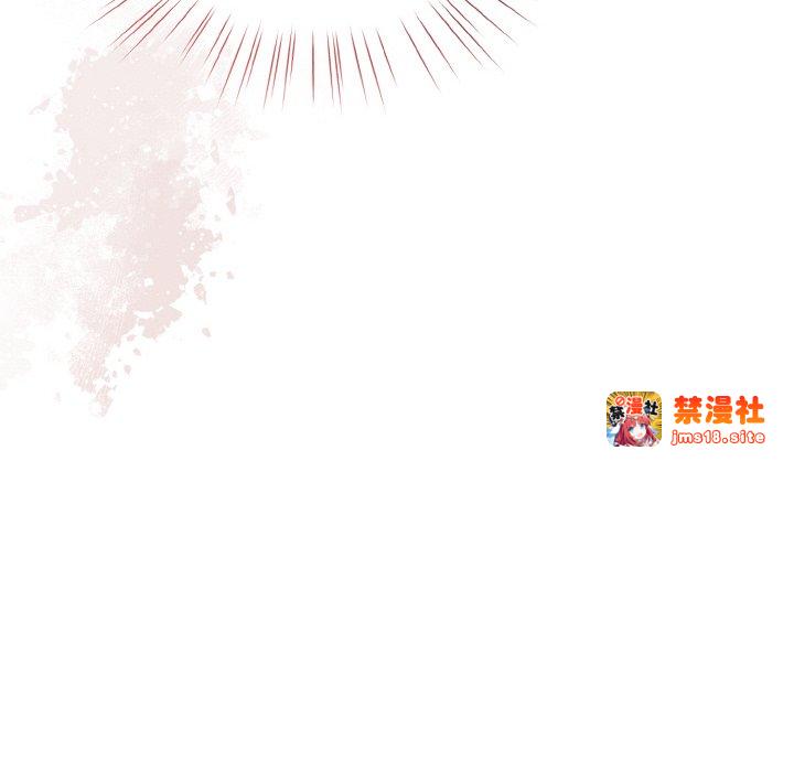 第66话 第 101 页