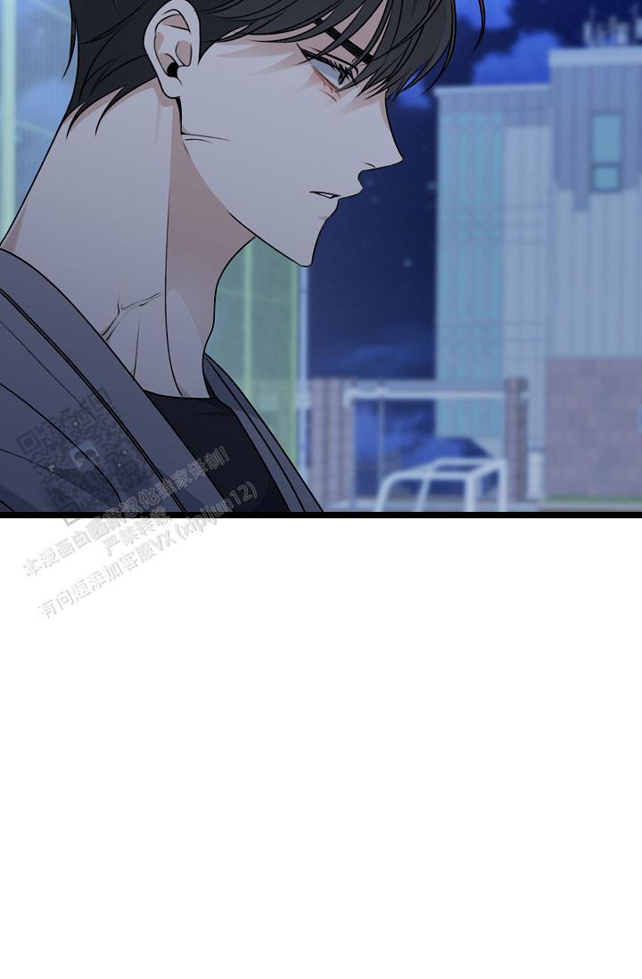 第32话 装作不知道 第 34 页