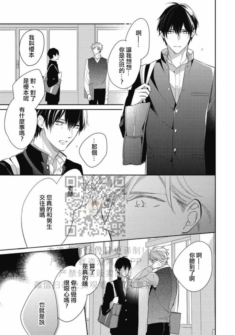 全 第 10 页