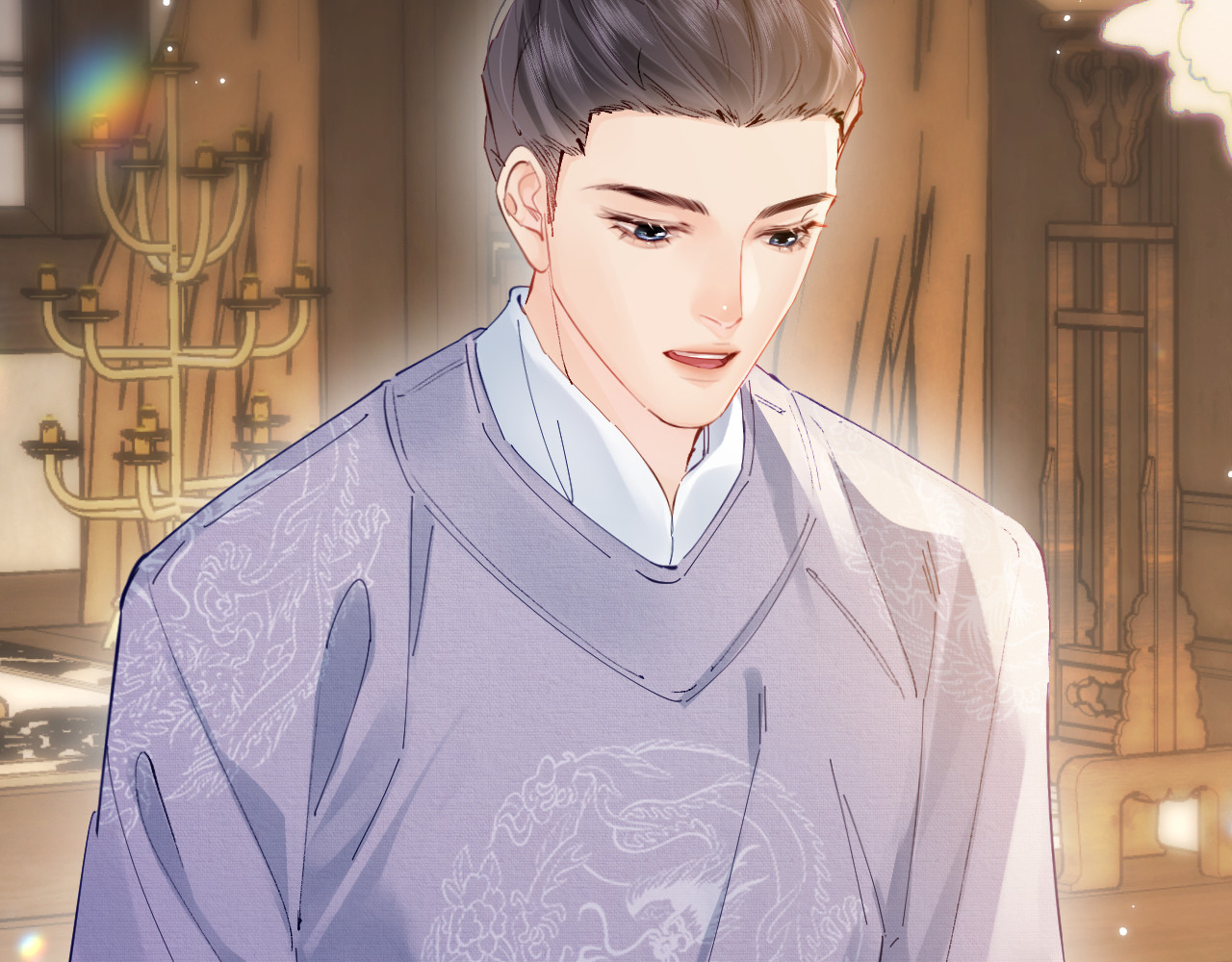 第57话 奖励一个吻💋 第 22 页
