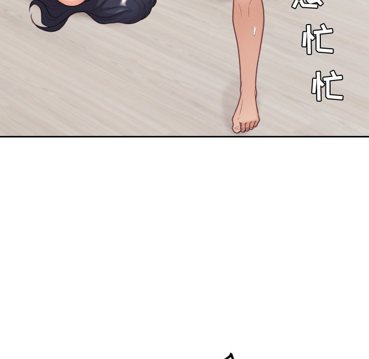 第39话 第 127 页
