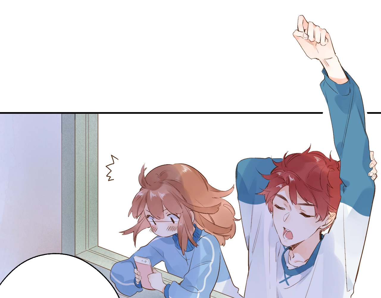 第61话 落败骑士 第 132 页