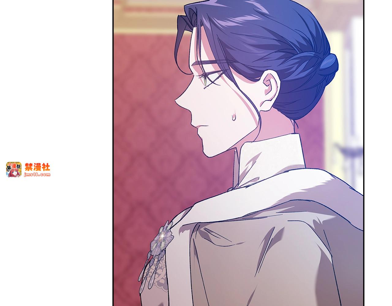 第75话 迷失了自己 第 11 页