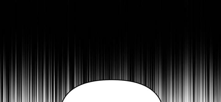 第5话 奇怪的想象 第 32 页