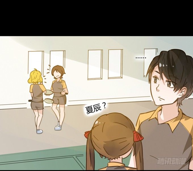 5-羽毛球PK战！ 第 30 页